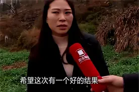 1990年姐弟被拐，27年后姐姐找到弟弟，靠记忆找到1400公里外家人图片