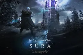 如何解决Lineage W网络不稳定网络连接失败的情况图片