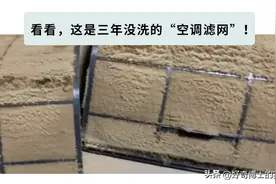 这些家中常用电器都有“保质期”，“超龄”还继续用真的很危险图片