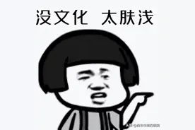 #健康中国行动2030# 胸大真尴尬，18岁小伙胸部异常隆起……这个病也会找上“他们”图片