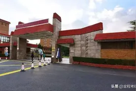 【复试成绩复盘】上海财经大学金融专硕2023年复试录取成绩分析图片