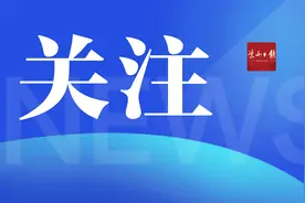 「最新路况」2月22日，凉山州最新路况信息，看过来图片