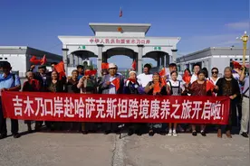 14日免签来啦！到哈萨克斯坦旅游方便了图片