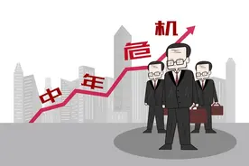 中年失业，不要去做销售。图片