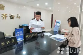 前4月常熟近4.9亿元出口货物享惠RCEP政策红利图片