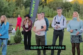 这个功能可救命!比亚迪的外放电功能有多实用！图片