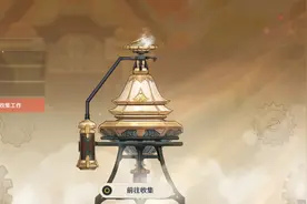 原神：一个100％出10号机器人或者20号机器人的方法图片