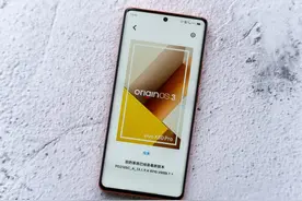 OriginOS 3尝鲜评测：需要用心体会的诸多细节升级图片