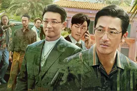 《苏里南》：再平凡不过的普通人逆袭，看到结尾的棒球五味杂陈图片