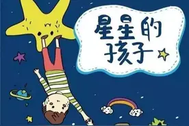 我亲爱的自闭症同桌，你现在过得好吗？图片