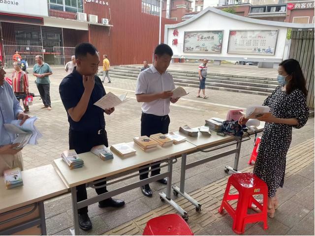 武汉东湖新技术开发区豹澥街道开展消防安全宣传暨演练活动