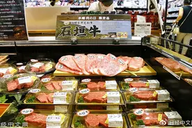 疫情放缓，但日本和牛依然卖不动图片