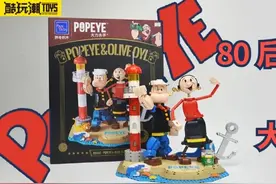 爱吃菠菜的水手~拼奇积木「大力水手波派与奥莉弗」开箱评测图片