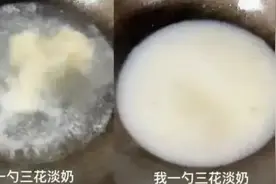 科技狠活刷屏，看一看常见添加剂有哪些，谨防“倒沫子”了图片