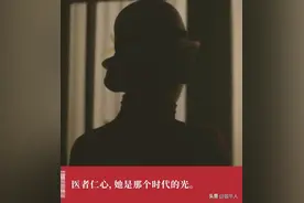 中国首位女留学生：美国人崇拜她、总统挽留她，她却坚决回到祖国图片