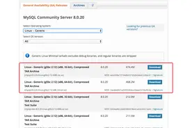 centos安装mysql操作手册图片