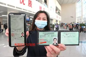 明确了！有C1证只能骑3类电动车，有D证可以骑所有摩托车和电动车图片