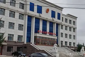 黑龙江省伊春市林场房过户程序及手续图片