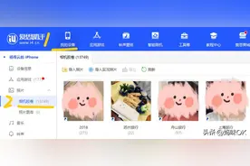 我终于整理了手机里的5万多张照片图片