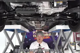 大众速腾：底盘拆解分析，看看值不值图片