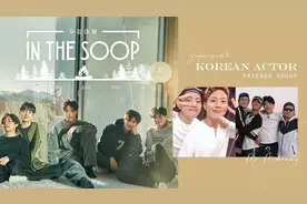 令人意外的男神好友团！朴宝剑、玄彬、张东健上榜，冠军毫无悬念图片