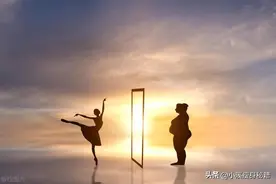 老人常说：过午不食，饿治百病，两个月，我减了30斤图片