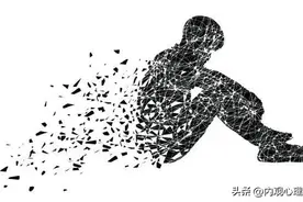 “破执”疗法-破除执着，痛苦消散图片