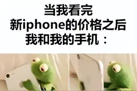 听我说，别买全新手机了，二手更香图片