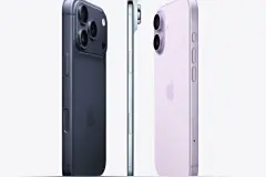 iPhone 17发布后苹果更新以旧换新价：16 Pro Max最高可抵6550元图片