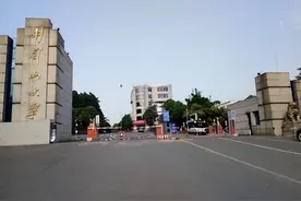 井冈山大学——广学坚守，勤思敏行图片