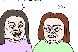 第一胎生男孩还是女孩好？大数据：生女娃更幸福图片