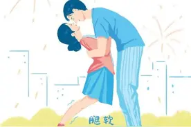 为什么情侣接吻时，女生会不自觉的“腿软”？图片