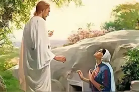 耶稣复活 （两希合流-基督教哲学）图片