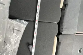 比亚迪宋MAX DMI 后排放倒 床车尺寸图片