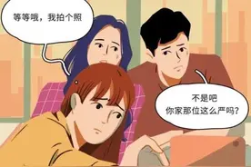 和控制欲很强的男生谈恋爱真的太可怕了图片