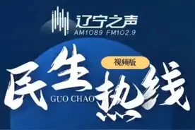 民生热线｜支付宝、微信个人收款码 明年3月1日禁止商用图片