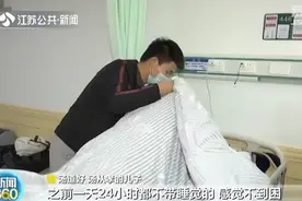 南京：23岁小伙辞职照顾脑梗父亲 重病父亲逐渐康复图片