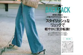 被“蓝色”搭配惊艳了，时髦气质又显白，无论是20还是40岁都适合图片