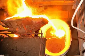 人掉进钢水里，会发生什么？是先感到疼痛，还是来不及痛就化了？图片