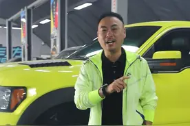 中规猛禽售价公布，价格不低还减配。看看有多少退订的！@爱车大杨的日常 视频封面