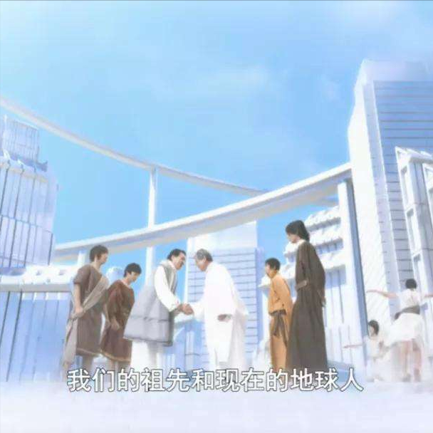 奥特曼编年史（第一期）