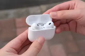 AirPods Pro 2，辜负了我们的期待图片
