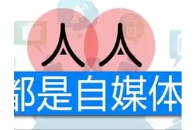 30岁还能翻身的行业图片