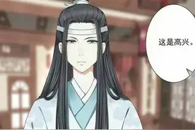 你还在画“面瘫脸”？这些表情画法快拿走图片