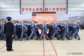 服刑人员可以交社保吗？图片