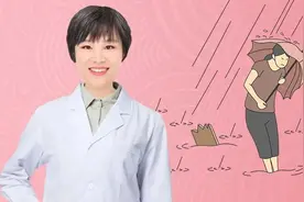 多地将迎来暴雨，恐造成重大健康风险！所有人都要备好这个防病的“药中之王”！图片