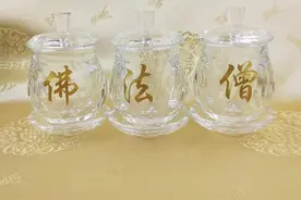 “三宝”是什么？图片