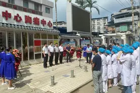 国家区域中医（壮医）诊疗中心分中心在武鸣挂牌成立图片