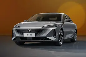 长安逸达四个优点两个缺点？图片