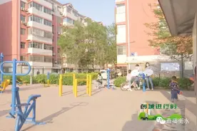 衡水宝云小区：改造提升颜值图片